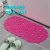 STAR MAT bathroom massage non-slip foot mat bathroom shower mat shower pad cool pad with suction cup
