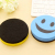 Smiley Face Eraser with Magnetic Eraser Children's Educational Toys Color Mixed