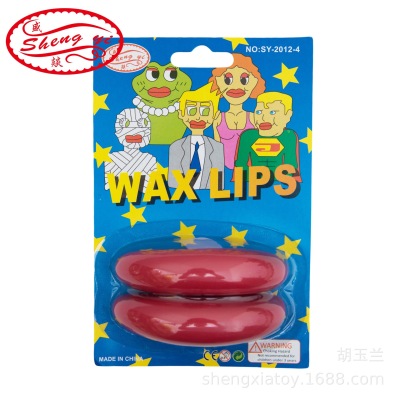 Wedding Pick-up Game Props Full Lips Sausage Mouth Funny Big Pig Mouth Groomsman Groom Trick Toy