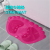 STAR MAT bathroom non-slip mat bathroom bath mat shower room mat bathroom mat mat feet