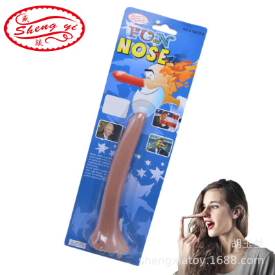 Cross-Border AliExpress Halloween Dress up Latex Long Nose Fun Trick Witch Long Nose Costume Props