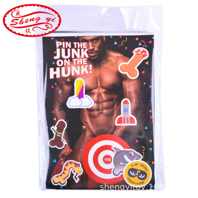 AliExpress Hot Sale Single Party Props Chicken Stickers Eye Mask Sexy Poster Junk On The Hunk