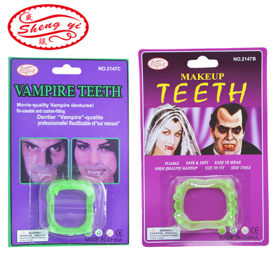 Cross-Border Hot Selling Halloween Costumes And Props Luminous Dentures Vampire Teeth Fool 'S Day Trick Zombie Tooth Socket