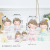 Patent product new Nordic cute doll ornaments lovers gifts resin decorations