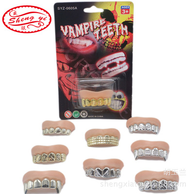 Foreign Trade Export Halloween Props Electroplating Gold and Silver Dentures Zombie Dentures Trick Simulation Funny Tooth Socket