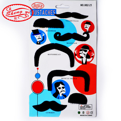 Foreign Trade Hot-Selling Makeup Ball Props Simulation Gentleman Pirate Beard Moustache Halloween Dress up Beard
