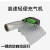 Air Buffer Machine Automatic Inflator Buffer Bag Gourd Membrane Air Bubble Film Filling Bag Bubble Bag Air Bag.