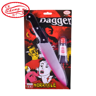 Halloween Party Dress up Props Plasma Knife Simulation Dagger Fake Blood Plasma Cosplay Trick Set Toy