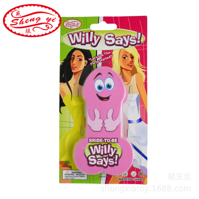 Cross-Border Amazon Single Bar Party Props Willy Says True Story Adventure Sexy Card Wholesale