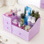 Drawer type cosmetic storage box plastic skin care products compartmentaldresser dormitory desktop storage shelf