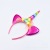 AliExpress Hot Sale Colorful Cat Ears Unicorn Headband European and American Children's Party Rainbow Unicorn Headband