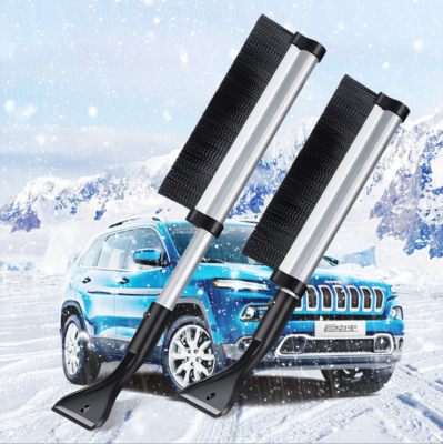New Car Supplies Aluminum Alloy Retractable Snow Brush Ice Scoop Car Snow Removal Ice Removal Multi-Function Spatula Winter Snow Shovel