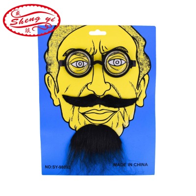 Halloween Dress up Simulation Beard Stickers Funny Glasses Beard Birthday Party Decoration Plush Beard Props