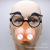 Hen Party Bar KTV Single Party Props Sexy Chest Glasses Spoof the Whole Person Women's Glasses Glasses