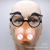 Hen Party Bar KTV Single Party Props Sexy Chest Glasses Spoof Women's Glasses Glasses