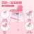 Children's dining chair Multi-function baby chair Dining table chair high base adjustable baby eating stool