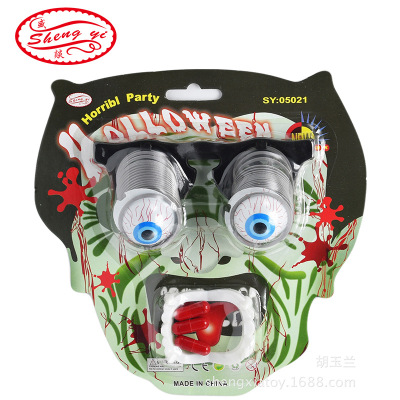 Halloween Party Dress up Simulation Dentures Spring Glasses Spoof Trick Eyeballs Eyeballs Glasses Props Wholesale