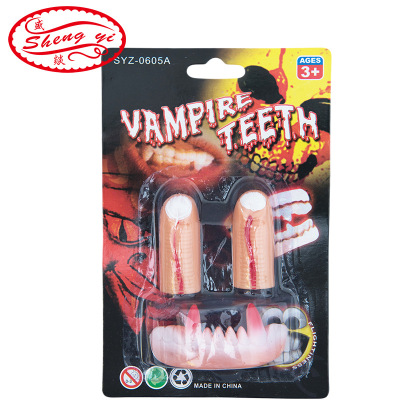 Cross-Border AliExpress Halloween Trick Props Simulation Finger Zombie Finger Tooth Devil Nail Trick Toy Wholesale