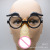 Hen Party Bar KTV Props Sexy JJ Men's Bird Glasses Single Party Spoof the Whole Person Glasses