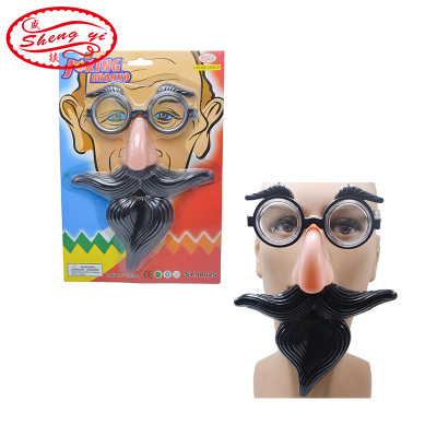 Halloween Birthday Party Beard Glasses Props Fake Nose Beard Glasses Glasses Fake Beard Stickers Set