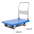 Factory direct cart folding pull goods transport flat cart plastic cart warehouse shop cart