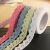 Hot selling Korean rural DIY handmade cloth monochrome lace decorative tape supply