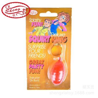 Amazon Hot Sale Spoof Water Spray Ring April Fool's Day Trick Trick Toy Water Spray Ring in Stock