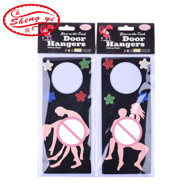 Cross-Border Foreign Trade Single Party Props Sexy Doorplate Nightclub Bar Room Warning Couple Love Doorplate