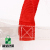 Transparent Handbag Factory Customized PVC Sewing Fork Gift Bag Red Ribbon Handle Shopping Bag