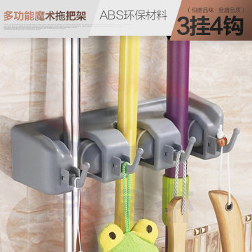 Multifunctional Rack Mop Rack with Hook Broom Rack Mop Holder