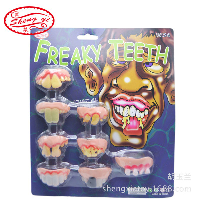 Foreign Trade Export Hot Selling Halloween Zombie Tooth Socket Set Simulation Dentures Trick Funny Teeth Teeth Dentures