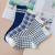 British style is versatile with blue striped plaid socks for women