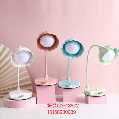 Flower Folding Touch LED Sensor Mobile Phone Bracket Eye Protection Desk Lamp