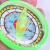 Factory Direct Sales Steel Ball Maze Toy Compass Ring Kindergarten Children's Educational Toys Cross-Border Stall Hot Sale