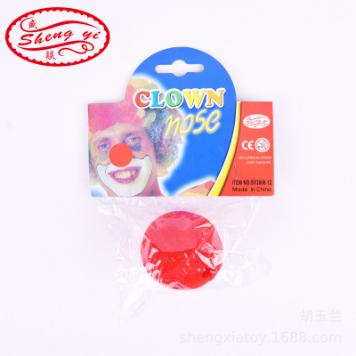 Halloween Costumes and Props Sponge Clown Red Nose Ball Amusement Park Clown Cospaly Clothing Accessories