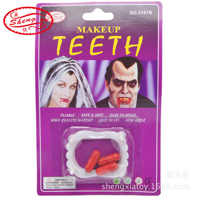 Foreign Trade Hot Selling Halloween Props Blood Pill Dentures Zombie White Tooth Devil Teeth Film and Television Dress-up Toys