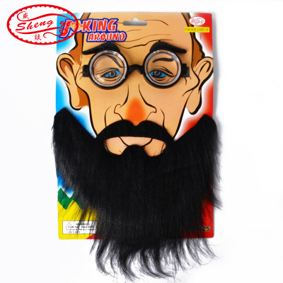 Cross-Border Amazon Masquerade Decoration Gentleman Pirate Beard Halloween Dress up Glasses Beard Props