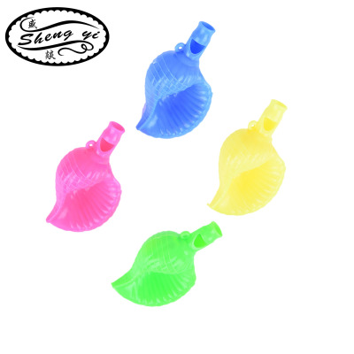 Plastic Children's Toy Whistle Referee Football Conch Whistle Kindergarten Student Gifts Educational Toys