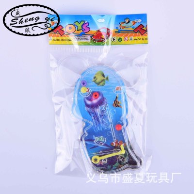 Factory Direct Sales Children's Toy Stall Cross-Border Hot Sale Double Magnifying Glass Pinball Plate Catapult Ball Student Gift Toy