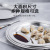 Mutual Hair Non-Magnetic Stainless Steel Snack Plate Hotel Room Tray Home Stainless Steel Dumpling Plate Canteen Fast Food Restaurant