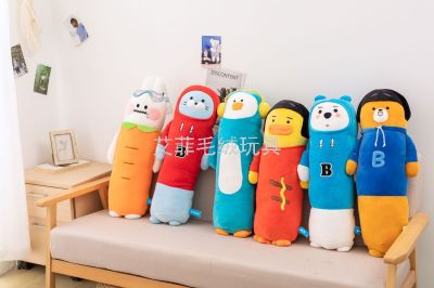 Creative long pillow bfamily doll doll cuddle pillow cushion stuffed toy
