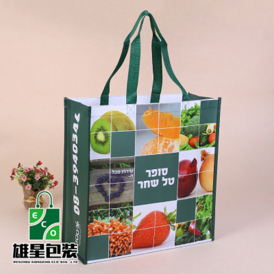 Laminated Non-Woven Bag Coated Woven Bag Non-Woven Coated Bag Environmental Protection Bag
