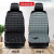 Foreign Trade Car-Mounted Heating Cushion Single Seat Double Seat Car Electric Heating Seat Cushion Universal Car Mats Black Beige Gray