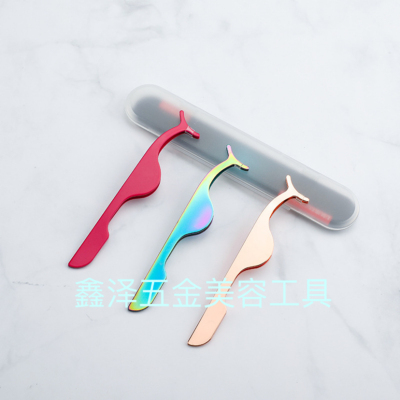 False eyelash eyebrow clip eyelash false color titanium rose gold