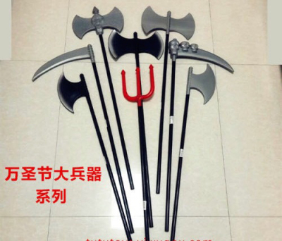 Yanxiang Flash Toy, Halloween Weapon Series, Single-Sided Axe Series