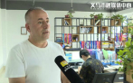 Yiwu companies ready for third CIIE