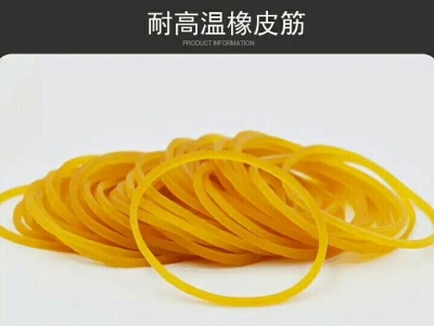 Vietnam Imports High Temperature Resistant, Environmentally Friendly and Non-Toxic Rubber Bands That Are Constantly Pulled Rubber Band, Rubber Ring Belt Tire