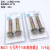 L5331 Large Two 1080 Expansion Screws Manual Hardware Tools Yiwu 2 Yuan Store Supply Wholesale