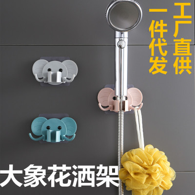 Elephant Shower Bracket Punch-Free Bathroom Shower Rack Shower Head Holder Elephant Hook