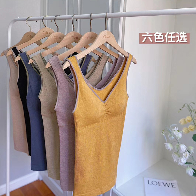 毛圈保暖V领暖暖背心女乳胶胸垫聚拢文胸内衣彩棉无袖打底上衣冬